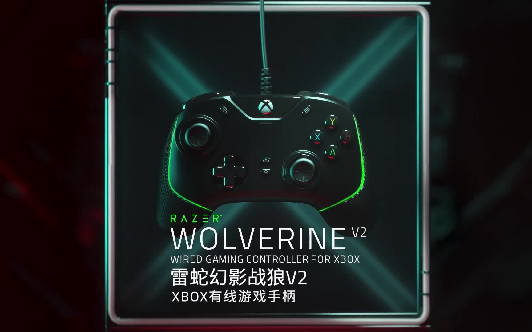 来自razerwolverinev2雷蛇幻影战狼v2的自我介绍