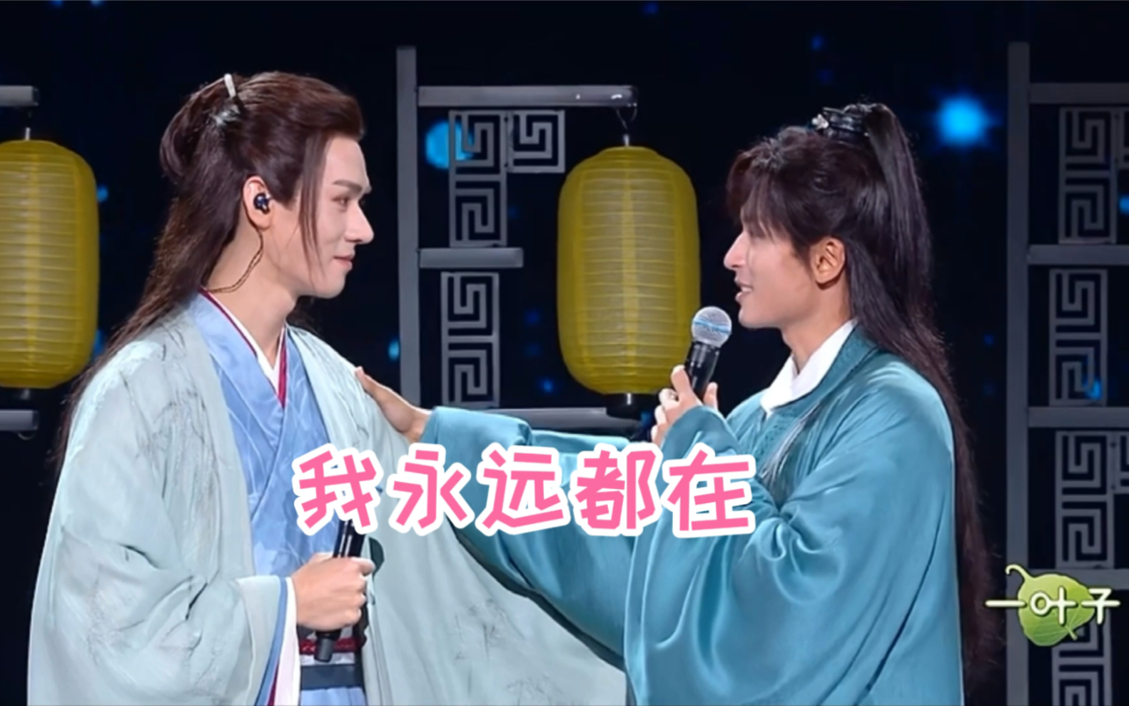 【浪浪钉】耽改天花板之我最体面的cp温周&俊哲_哔哩哔哩 (゜-゜)つロ