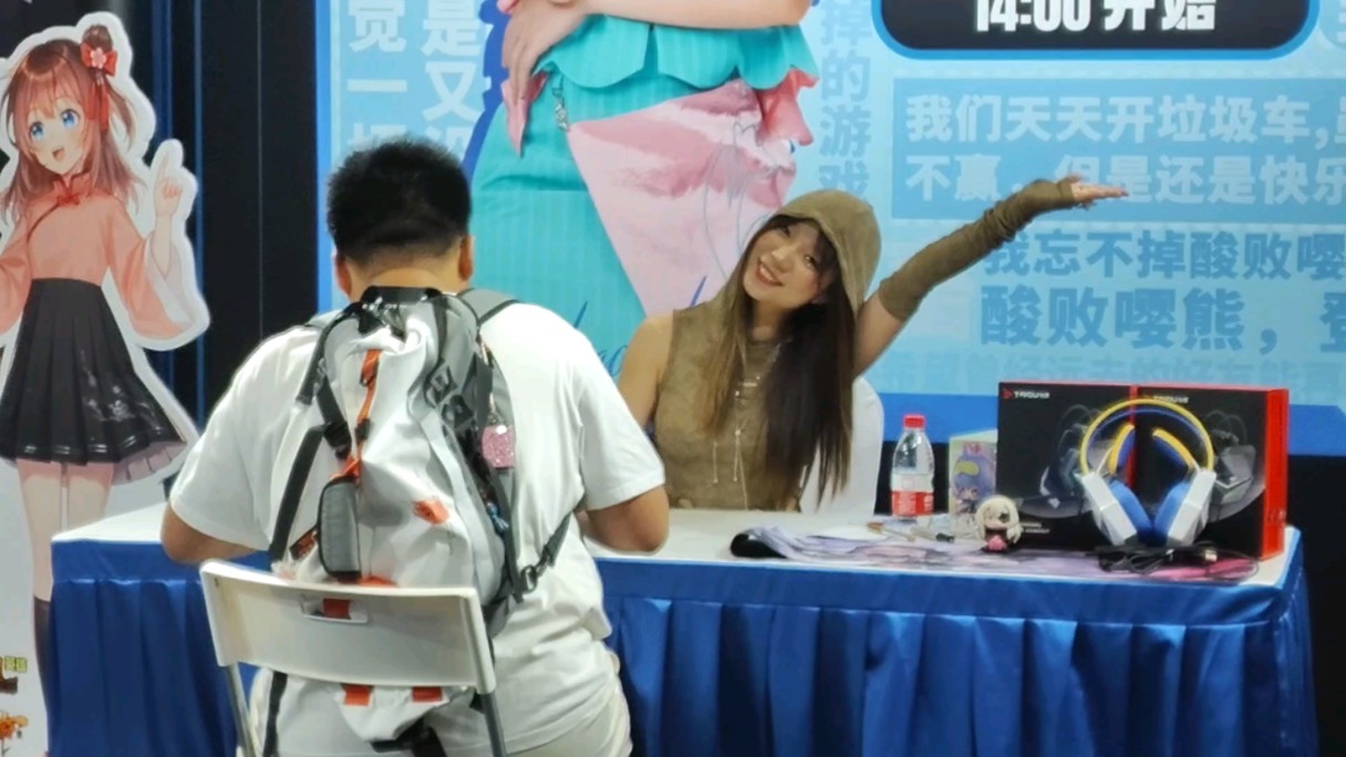 爱笑的爽子真好看!