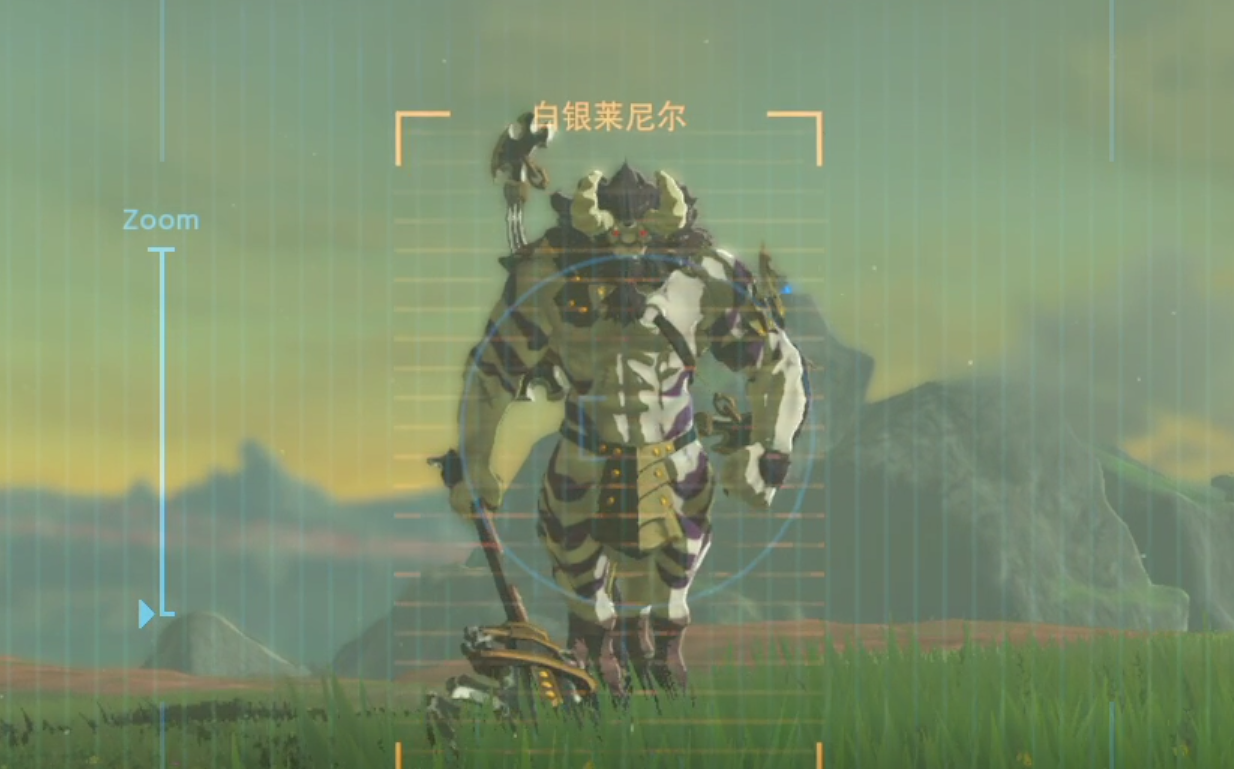 【塞尔达传说:荒野之息】海拉尔流氓裸身无伤盾反虐人马_哔哩哔哩