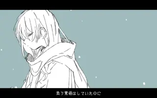 消えない夜 搜索结果 哔哩哔哩 Bilibili