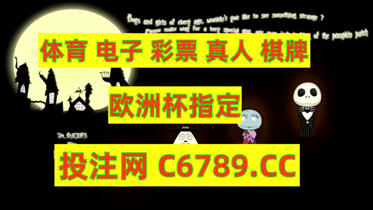 2分钟讲解庄闲路子图片