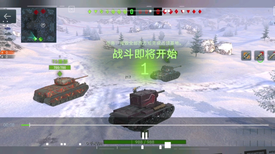 少战kv2图片