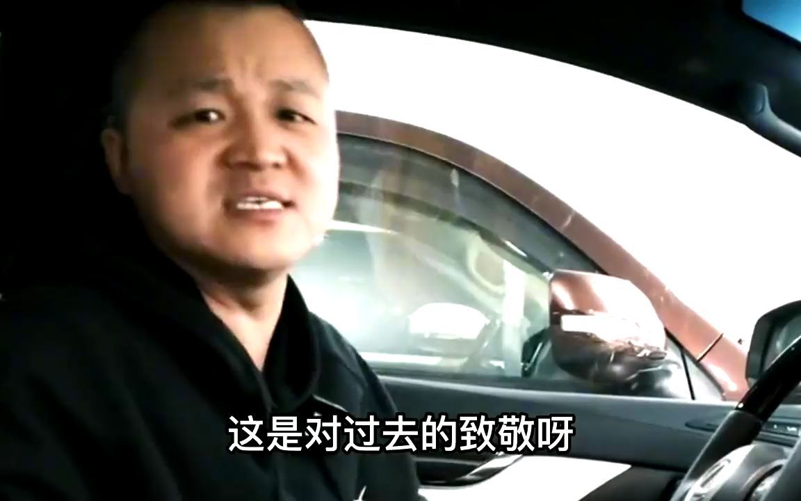 [图]那些所谓的豪车，能不能不要再这样操作了 稍微尊重下自己人好吗