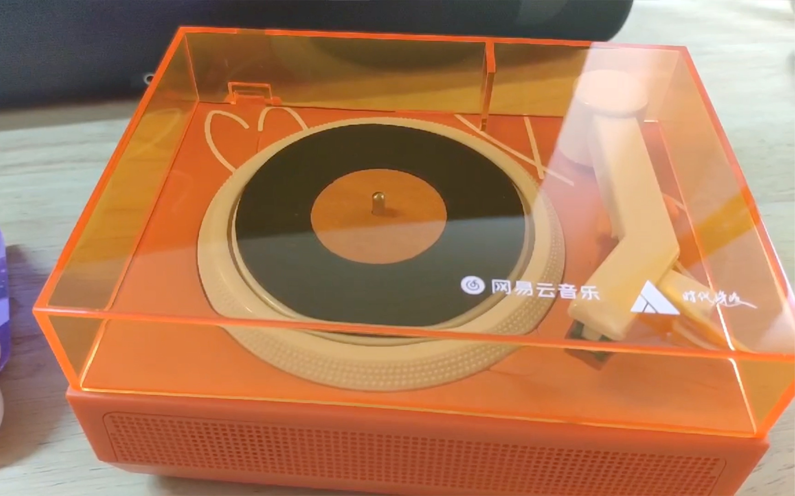 tfboys七周年演唱会周边 网易云音乐 迷你黑胶唱片机开箱