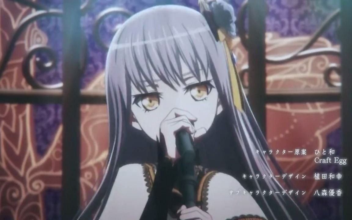 [图]【中日歌词】【BanG Dream! Episode of Roselia I：约定】片头曲《Proud of oneself》