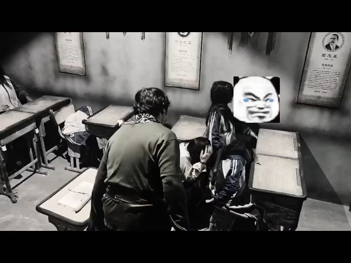 长藤鬼校#密室逃脱#夫子庙 npc:你小子还装上了?