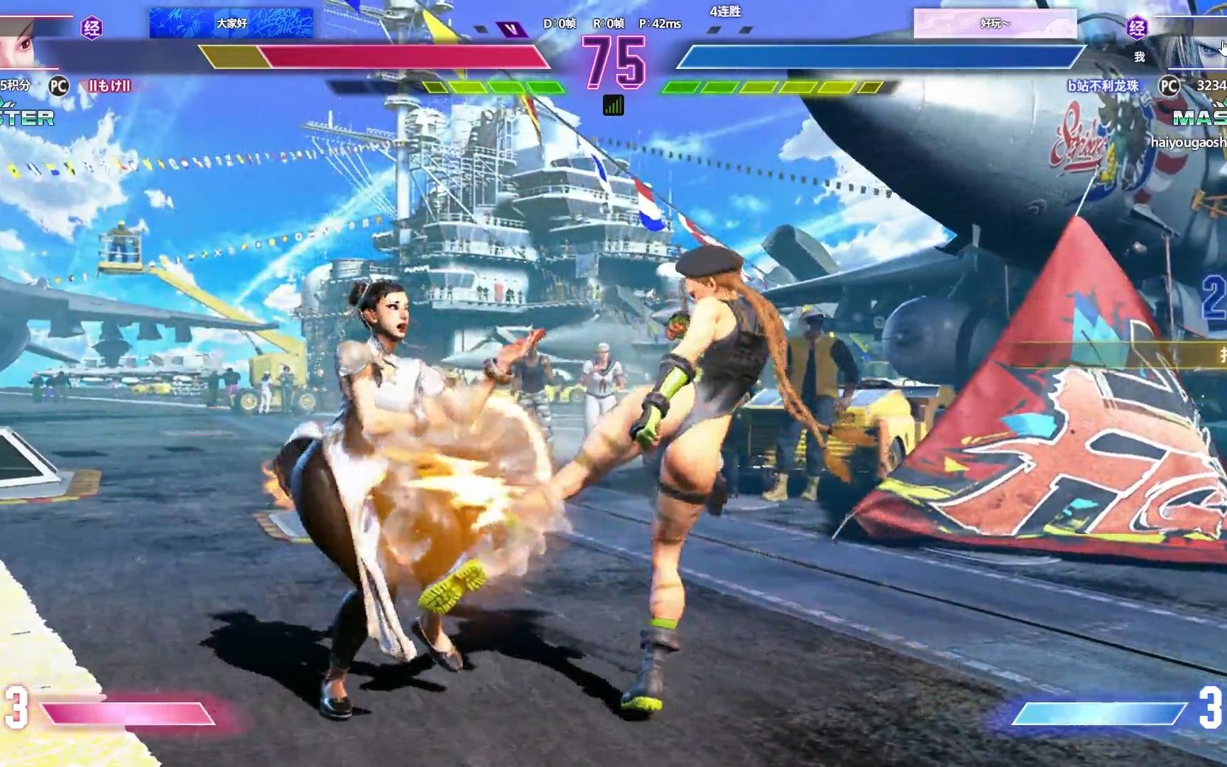 街霸6 龙珠(嘉米)vs日本第一春丽moke