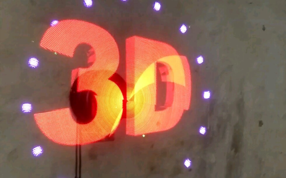 裸眼3D带你进入3D立体世界哔哩哔哩bilibili