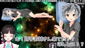 メス住民に辛辣すぎる鈴鹿詩子 哔哩哔哩 つロ干杯 Bilibili