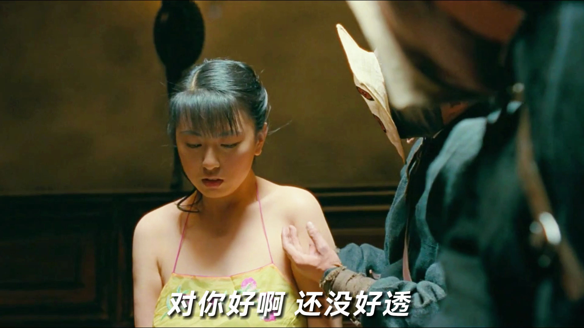 透!》《练块的土匪》