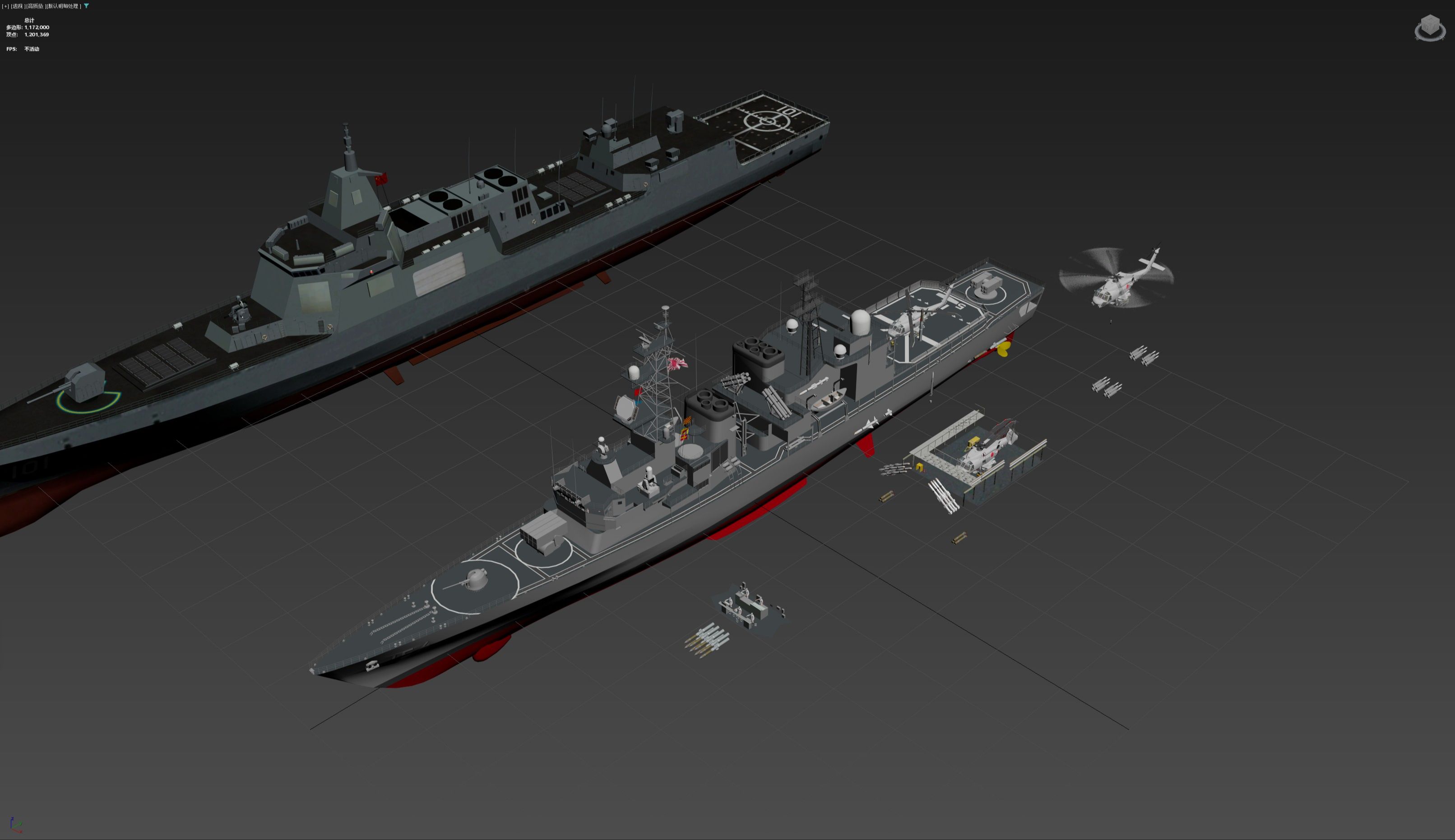 日本海自asagiri朝雾级 驱逐舰