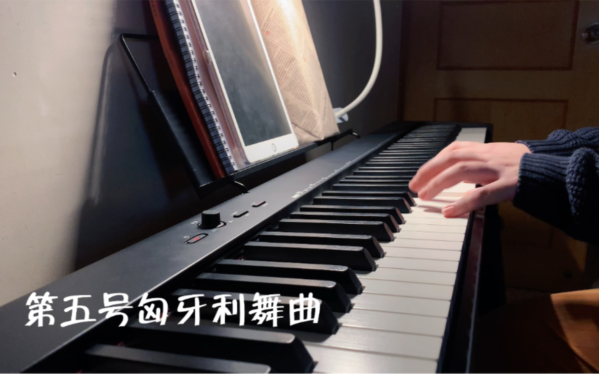 [图]【钢琴练习】第五号匈牙利舞曲 片段6.1