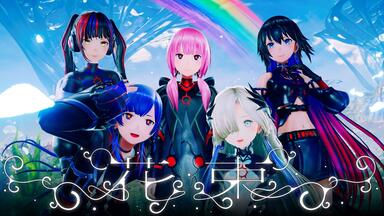 KAMITSUBAKI x Monark Collaboration Album「Awake」XFD_哔哩哔哩_bilibili
