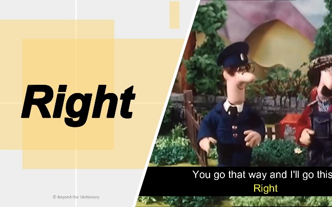 【英语口语】'Right' | 不用一直说okay啦! | Postman Pat哔哩哔哩bilibili