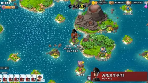 海岛奇兵-6.17克隆岛清图