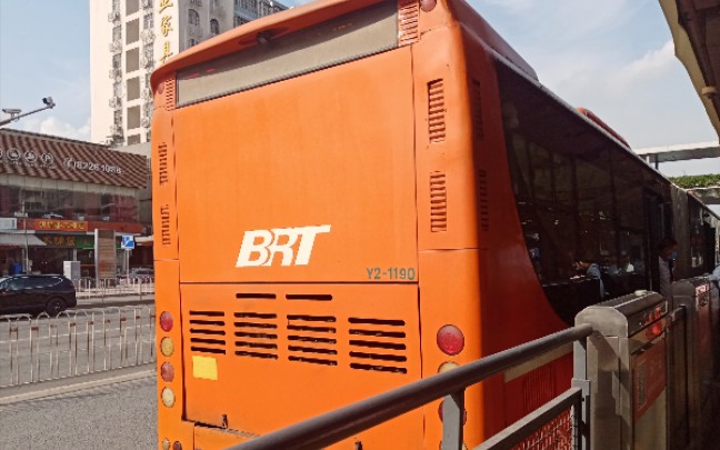 广州公交集团一汽二分b1路南海神庙夏园夏园方向