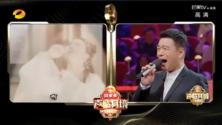 王耀庆配音《新白娘子传奇》,周涛都笑疯了!