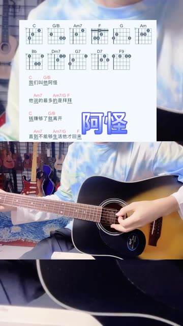估计很少有人听陈奕迅的这首歌曲