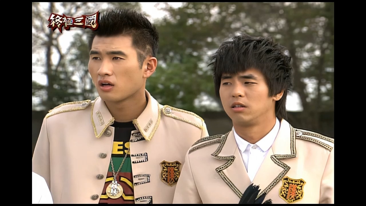 047终极三国2009全集【4k 一口气看完】