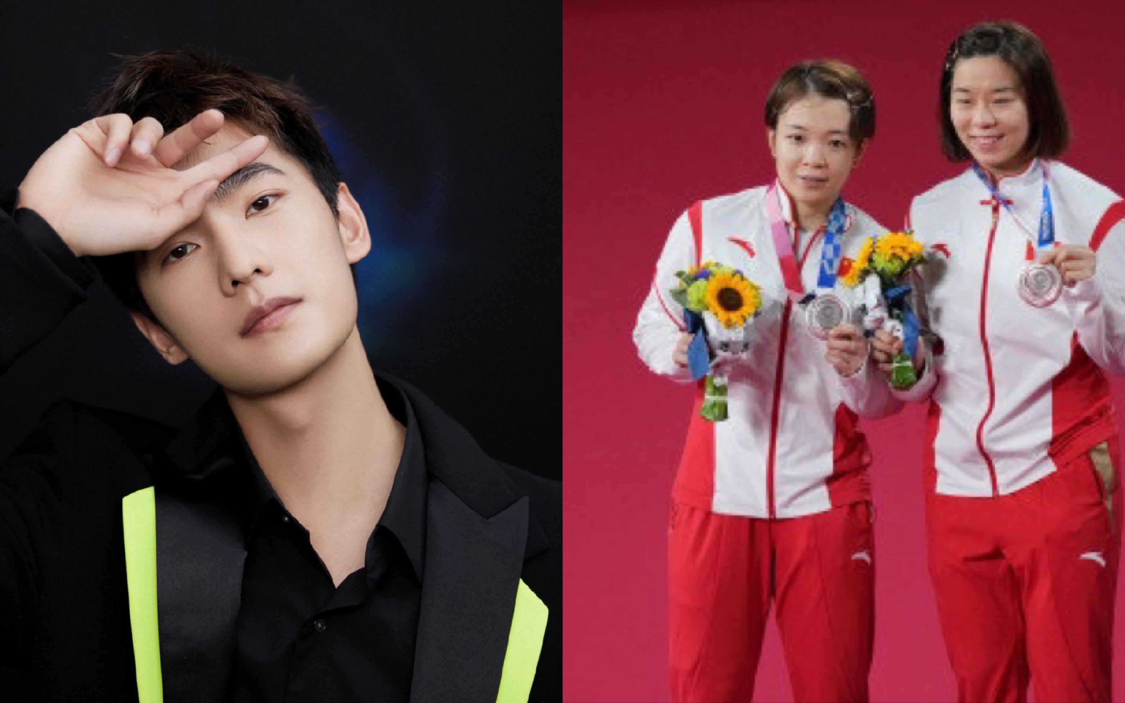 杨洋陈清晨微博互动 一时间不知道该羡慕谁