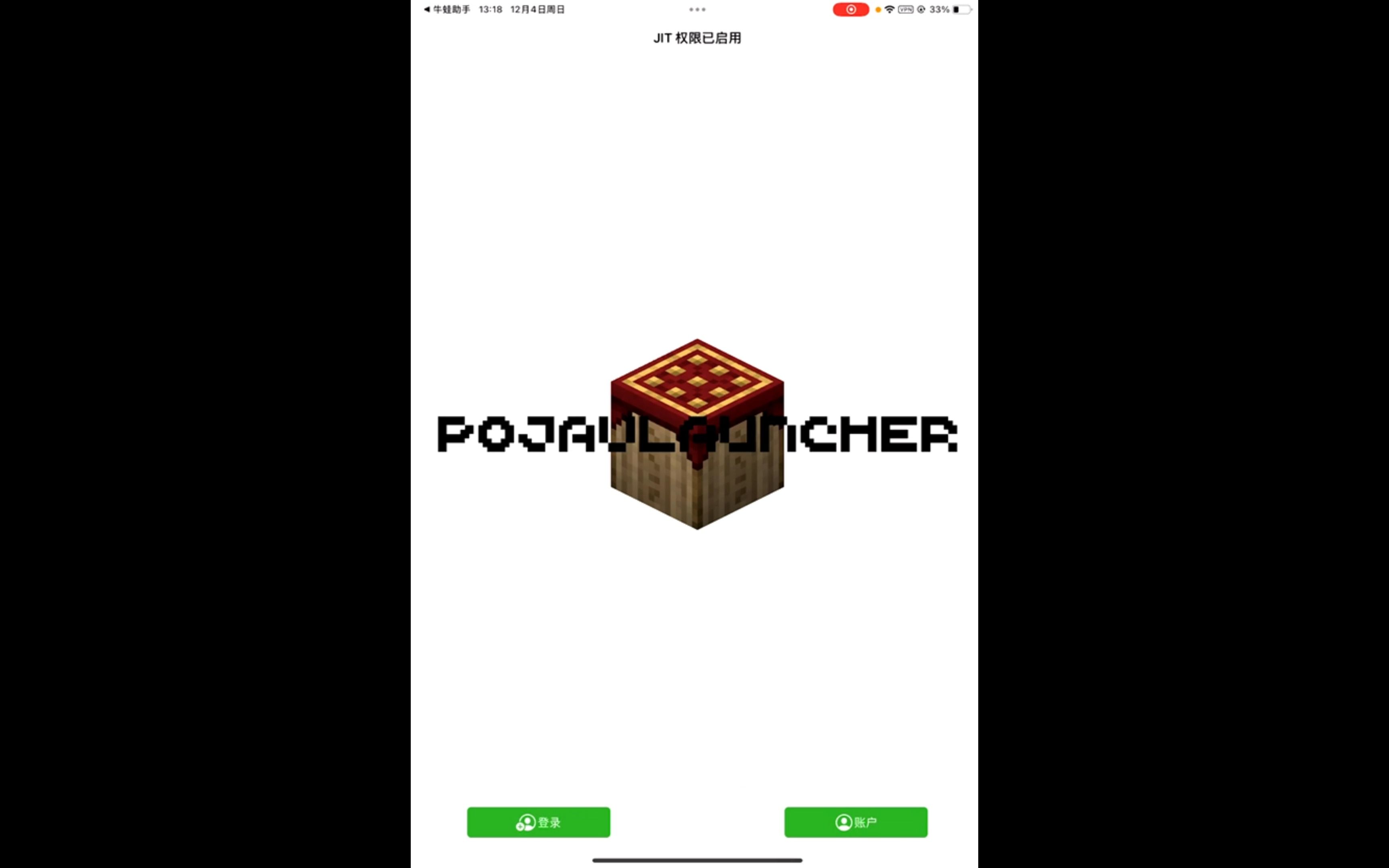 ipad Java MC Video Downloader ipad java mc video downloader