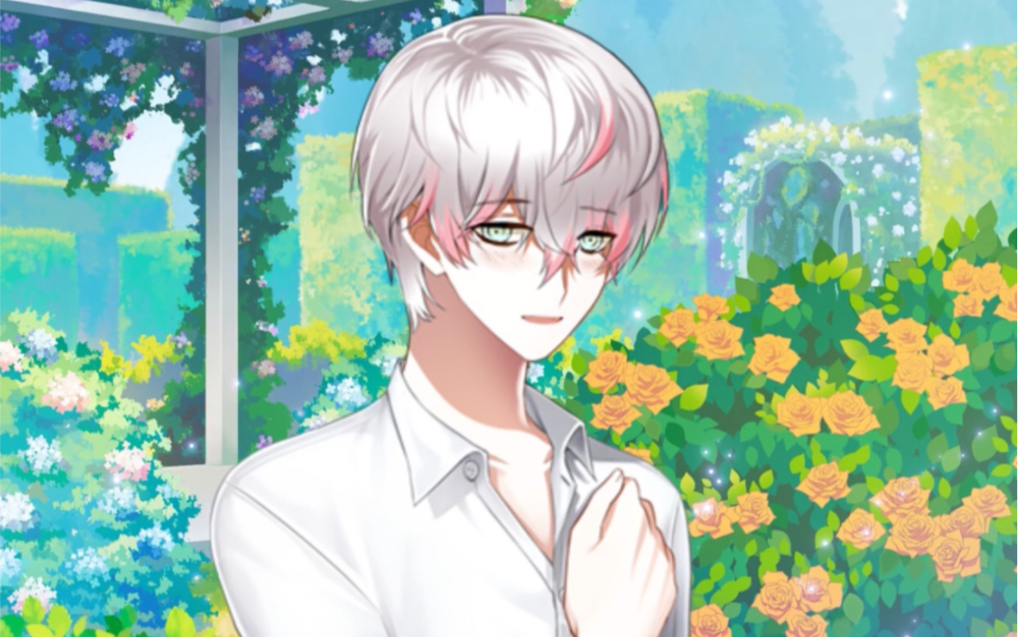 【神秘信使】来自ray的深情告白_哔哩哔哩_bilibili