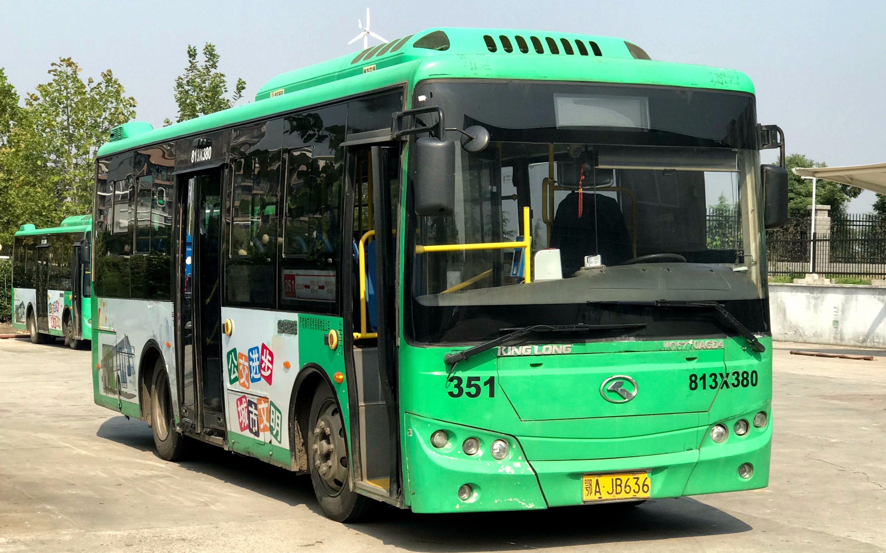 【武汉公交】351路 前方展望(去行) up的放学之路