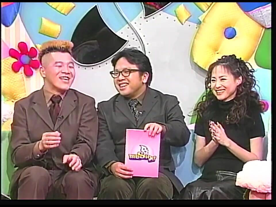 モーニング娘。 恋愛レボリューション21 他 MUSIX! 第2回 2000年12月10
