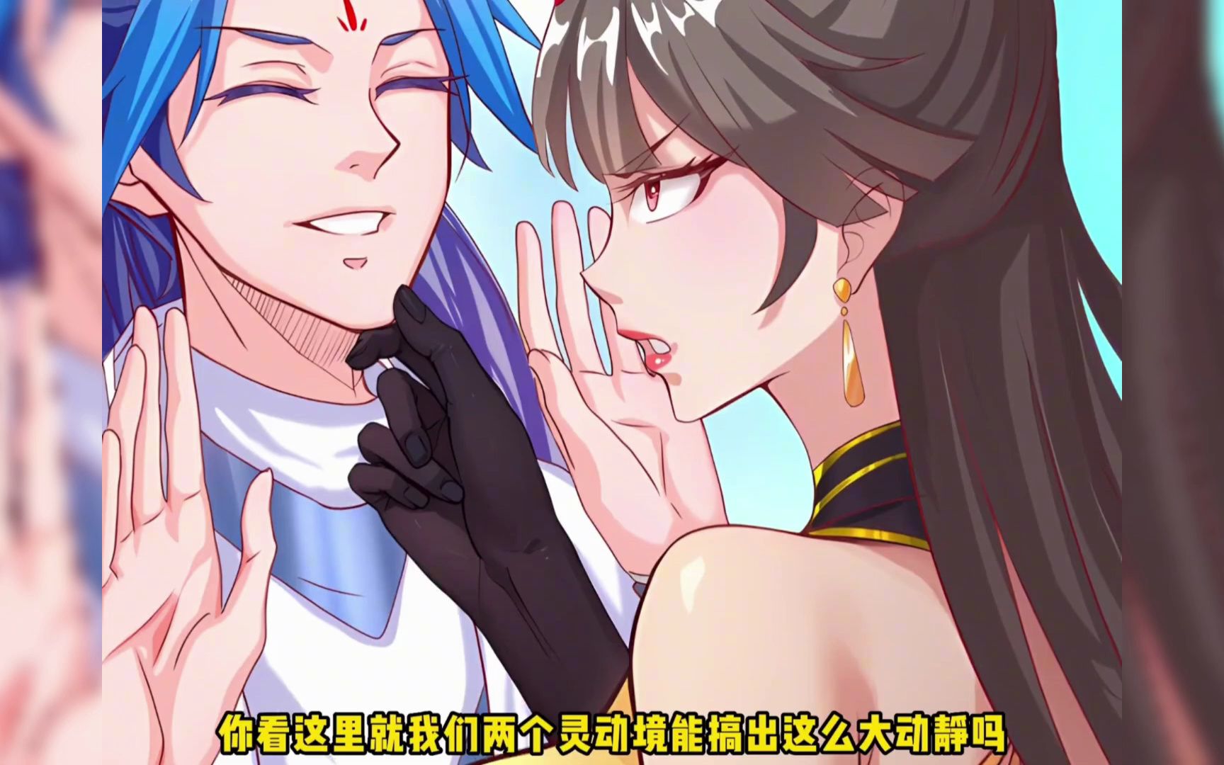 只要种地就能变强,但为了躺平选择隐藏静界,结果女帝转世看,我是弱鸡