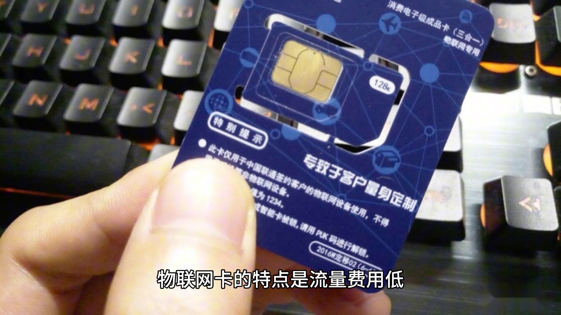 中国电信手机号段哪个好