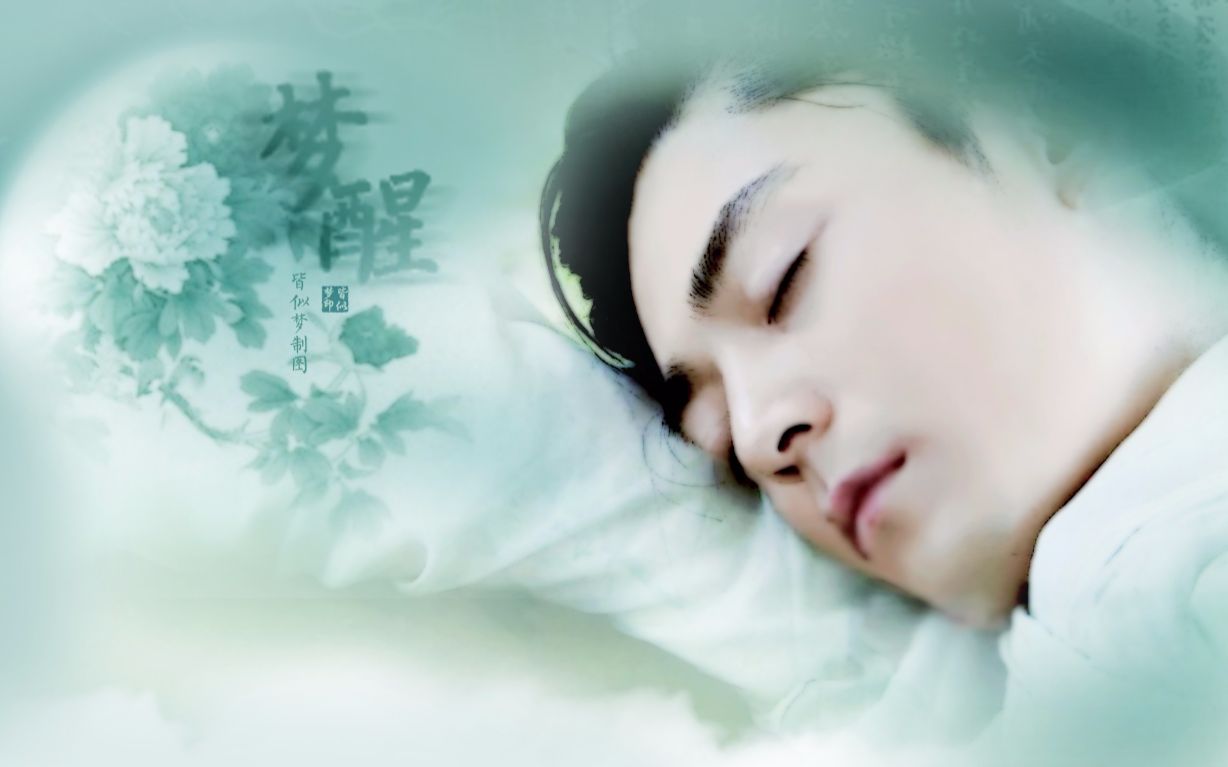 【仙剑3】徐长卿 紫萱