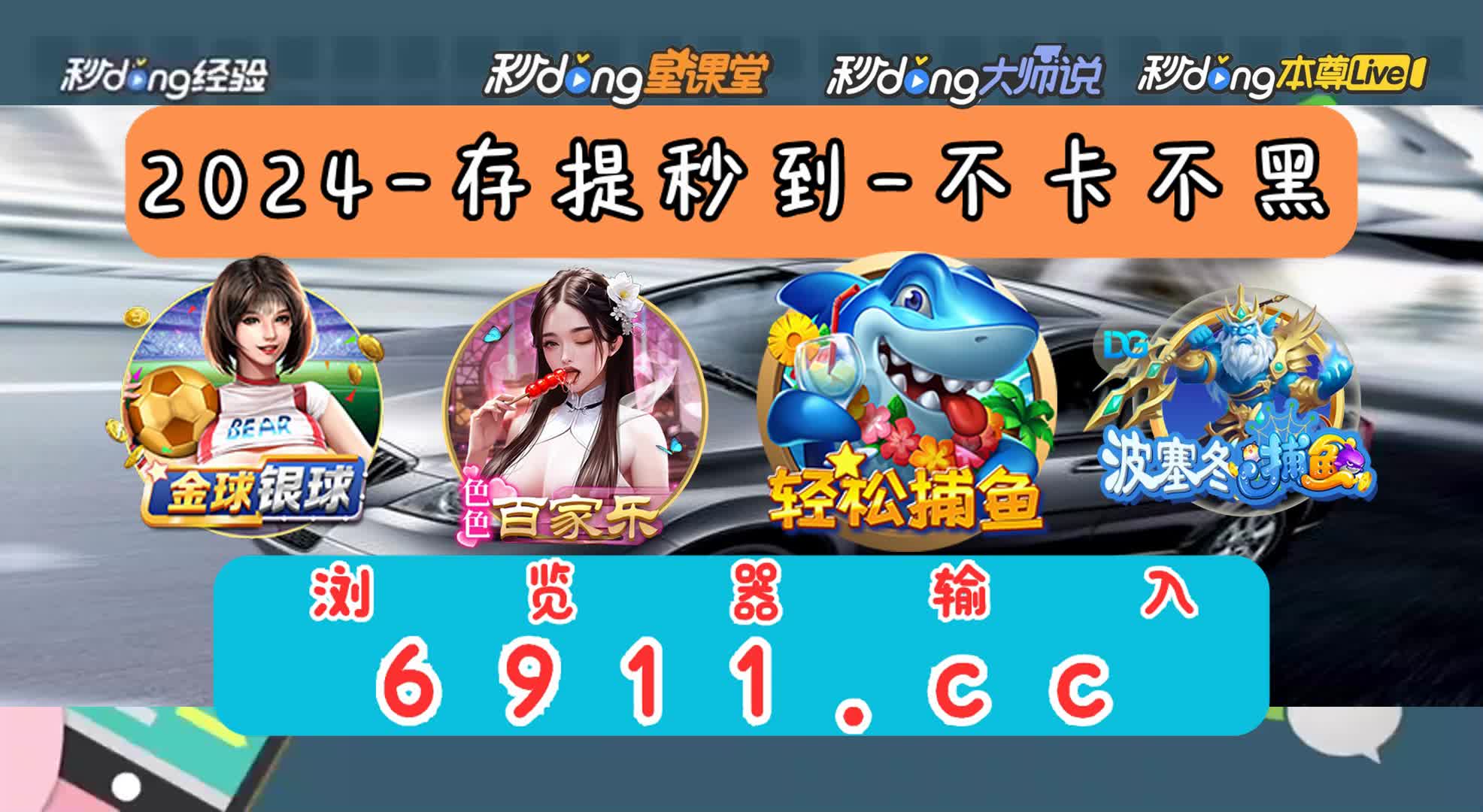 1.22分解读:澳门49彩图库