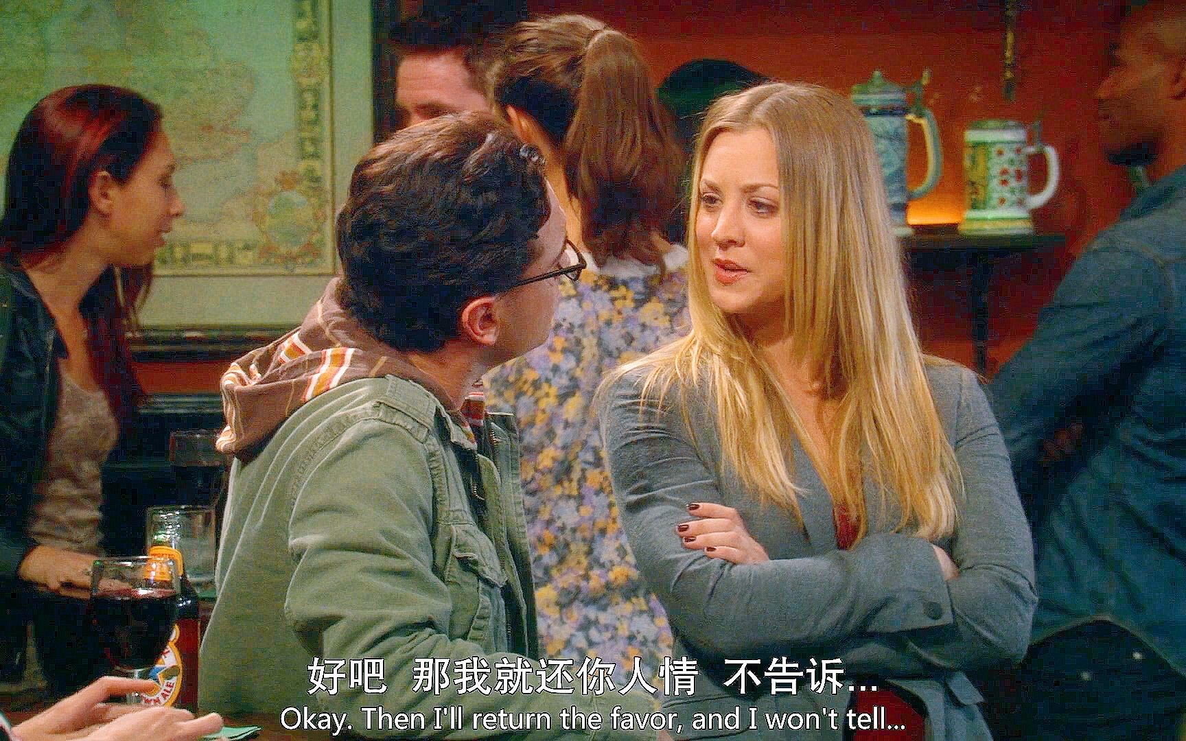 【TBBT】佩妮:你收藏的A片,一半都是动画片,你还搁这和我互相伤害?哔哩哔哩bilibili