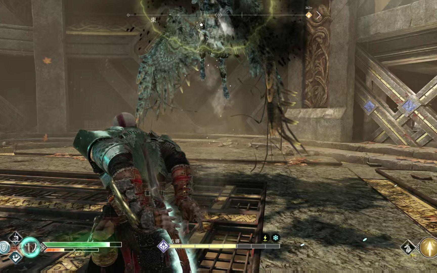 战神4 一周目(战神难度)女武神古娜