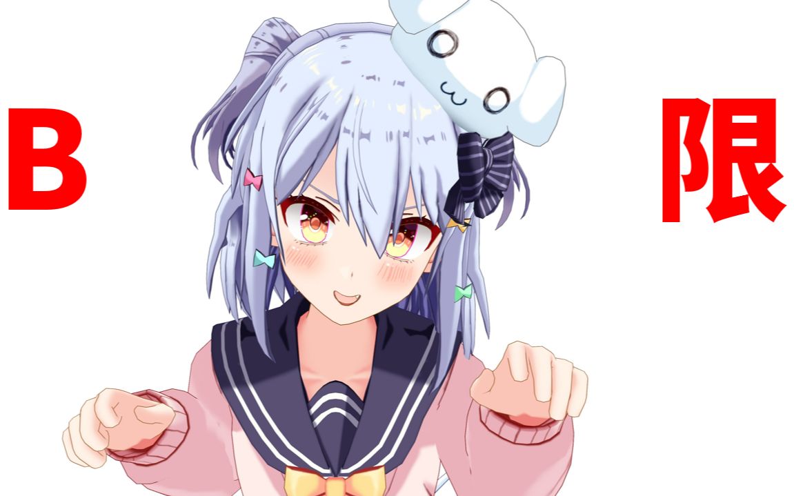 102b限复活直播迫真地来回答大家的提问犬山玉姬