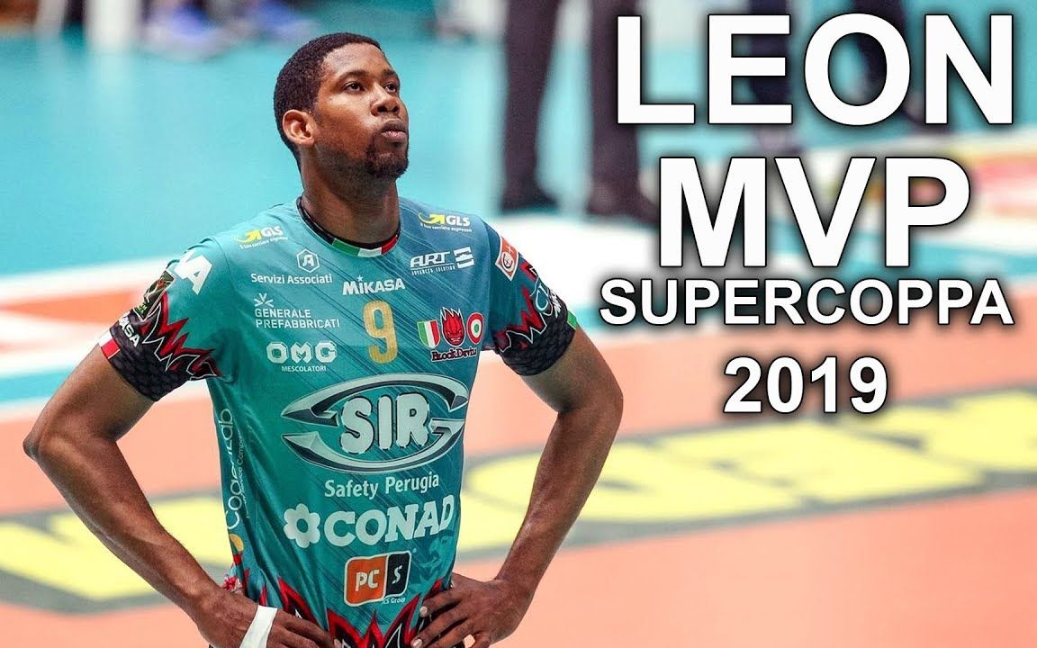 莱昂!佩鲁贾台柱子,斩获2019意大利男排超级杯mvp!_哔哩哔哩_bilibili