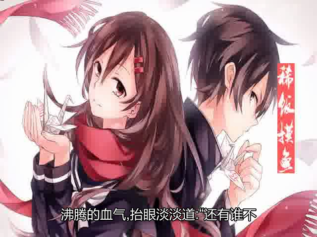 猎魔P15哔哩哔哩bilibili