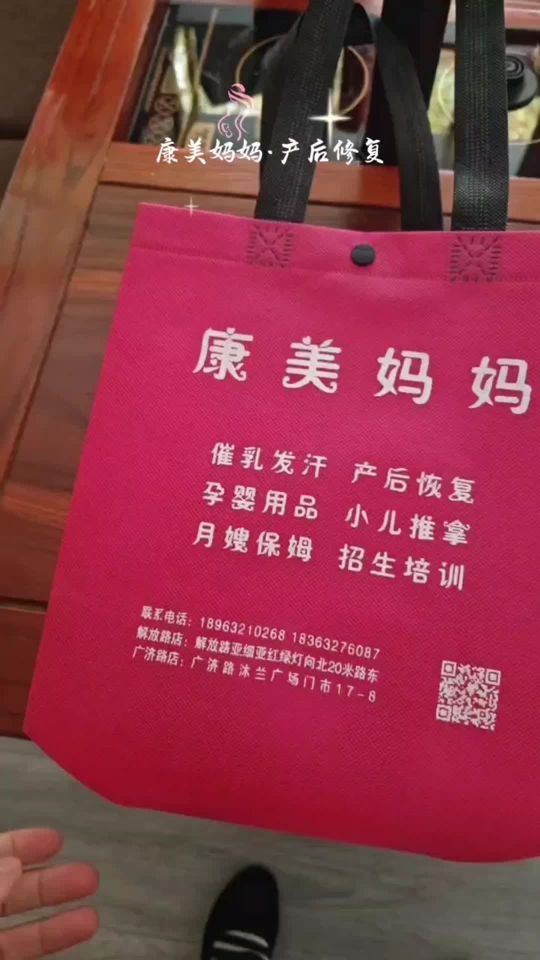 枣庄市中区催乳回奶咨询 口碑好催乳回奶哪家专业 #本地催乳哪家最好 #枣庄市中区催乳面试问题 #00后父母有多不靠谱 #回奶哔哩哔哩bilibili