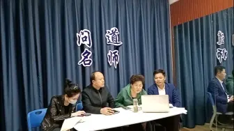 Download Video: 面试中无生试讲15分钟如何作答？时间环节如何分配？