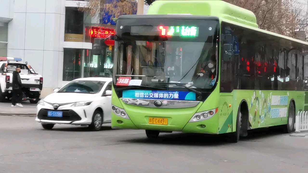 春节的张家口公交4——38路的显示屏上出了问题