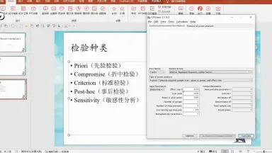 E.G.POWER 2019-哔哩哔哩_Bilibili