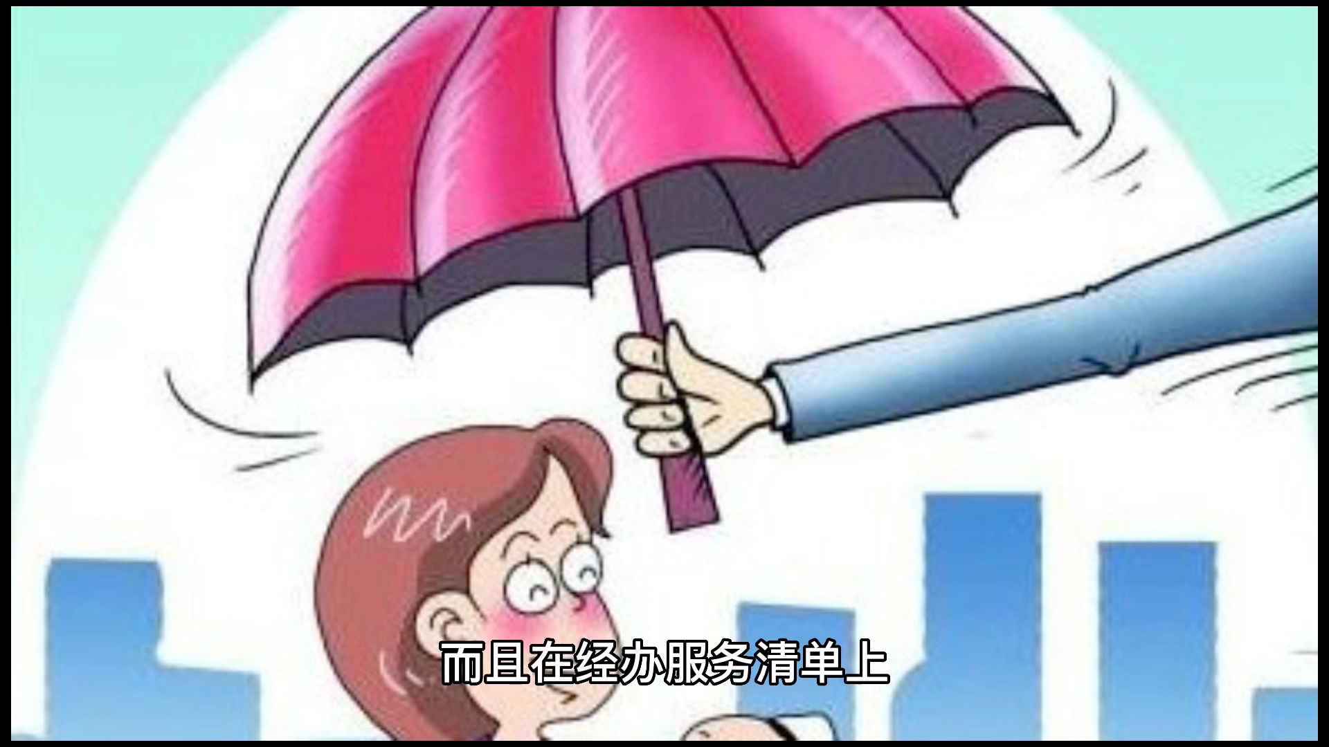 未婚已育女性办理生育津贴不需要结婚证哔哩哔哩bilibili