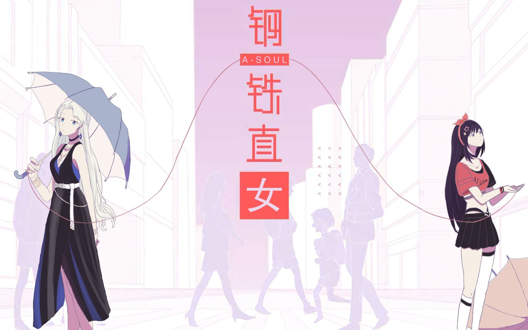 【乃贝/手书】钢铁直女哔哩哔哩bilibili