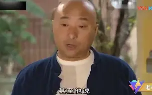 Video herunterladen: 陈佩斯首次袒露心声_ 亲口说出自己为何被央视封_ 至今仍未释怀【搬运】