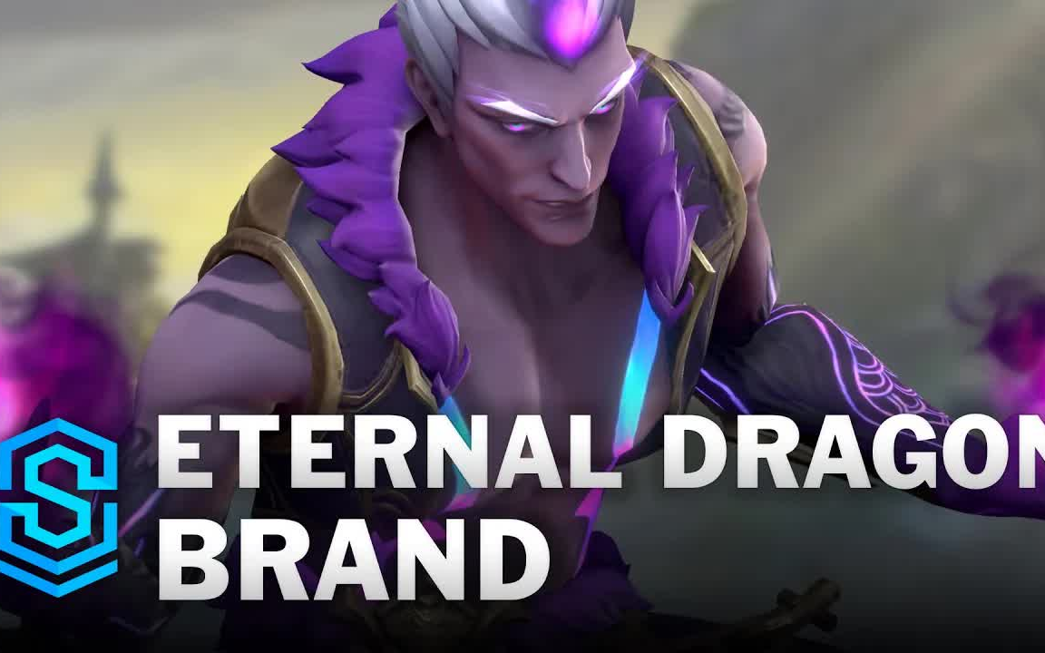 英雄联盟手游神龙尊者火男皮肤预览