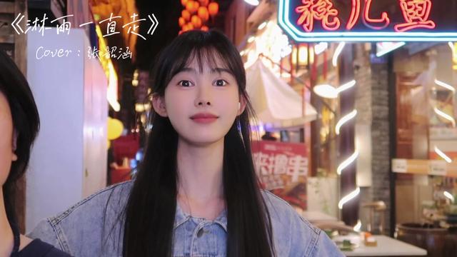 人都应该有梦 有梦就别痛~哔哩哔哩bilibili