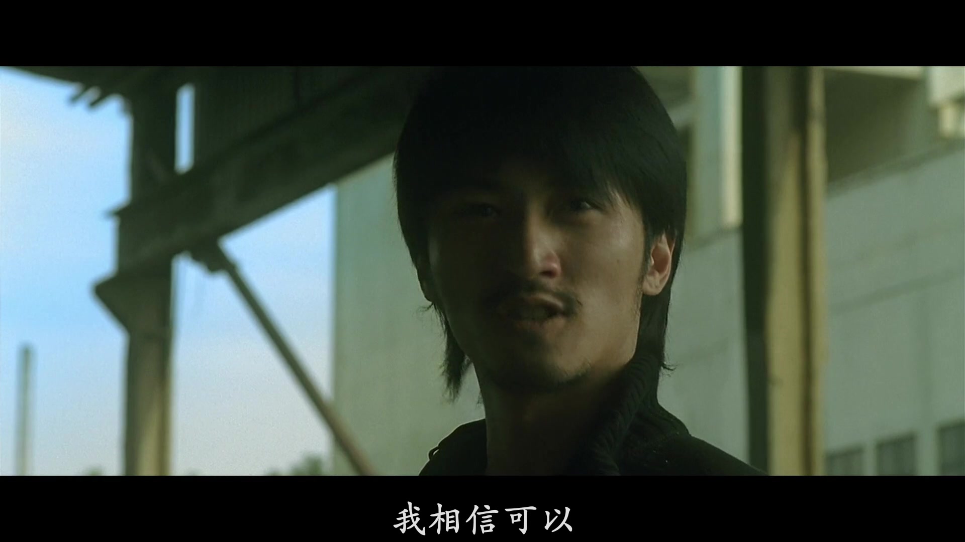 《男儿本色》最帅反派吴京,谢霆锋很无奈