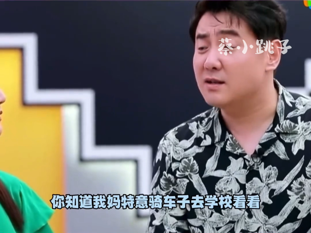 沈腾 不愧是军艺校草