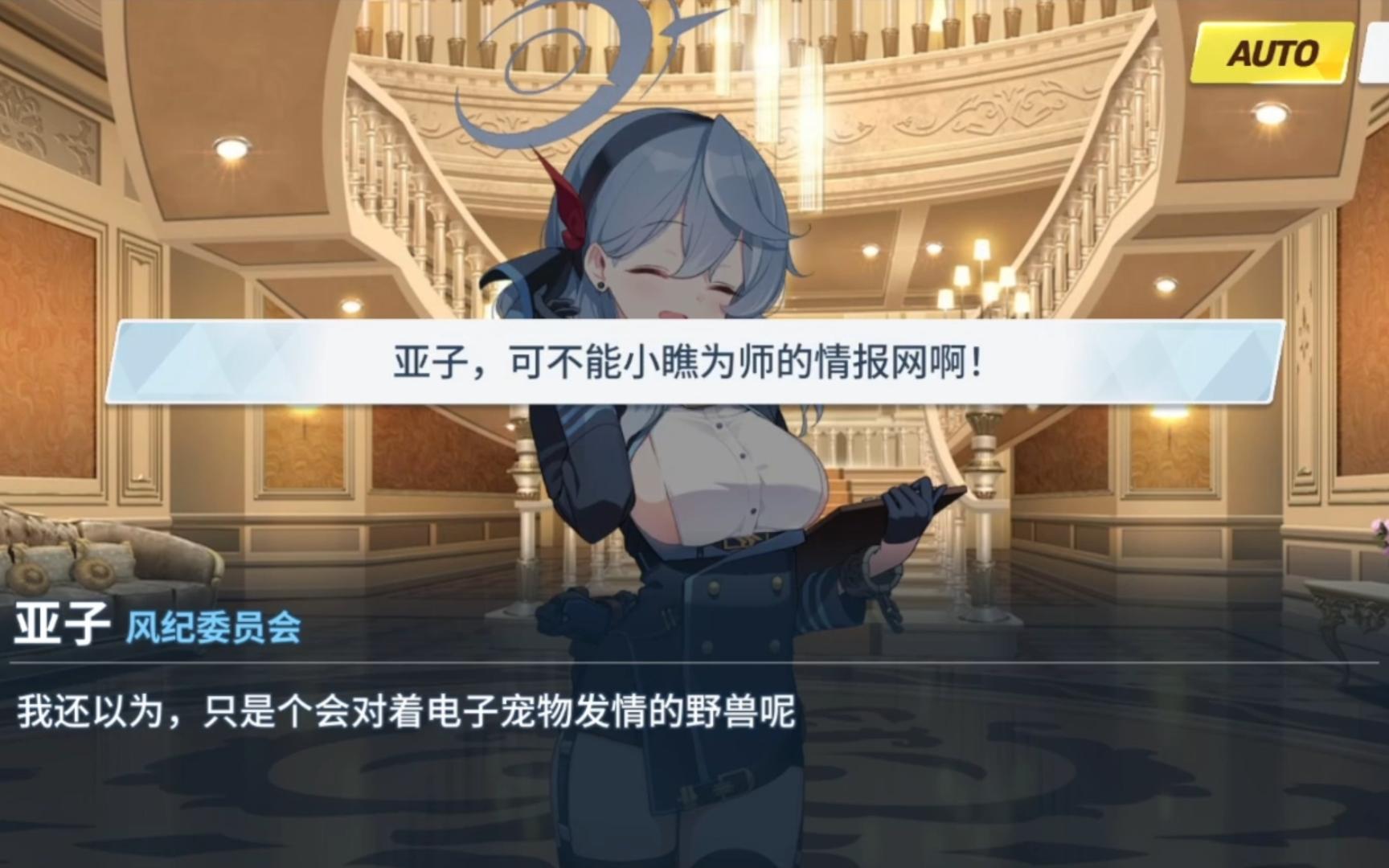 阴晴不定的同行者